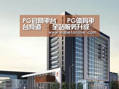 案例展示七(图1)