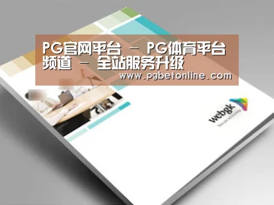 D:\phpStudy\PHPTutorial\WWW\dd72\public\upload\article\2018\07\05\2670dc71e0a927b8ae4cee257e443ea6.jpg