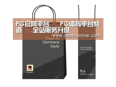 D:\phpStudy\PHPTutorial\WWW\dd72\public\upload\article\2018\07\05\809675b3803d738116d477fe4c0279aa.jpg D:\phpStudy\PHPTutorial\WWW\dd72\public\upload\article\2018\07\05\809675b3803d738116d477fe4c0279aa.jpg