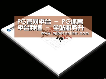 D:\phpStudy\PHPTutorial\WWW\dd72\public\upload\article\2018\07\05\88821107d3e59fdf2cef2fcaf0aba3bf.jpg D:\phpStudy\PHPTutorial\WWW\dd72\public\upload\article\2018\07\05\88821107d3e59fdf2cef2fcaf0aba3bf.jpg