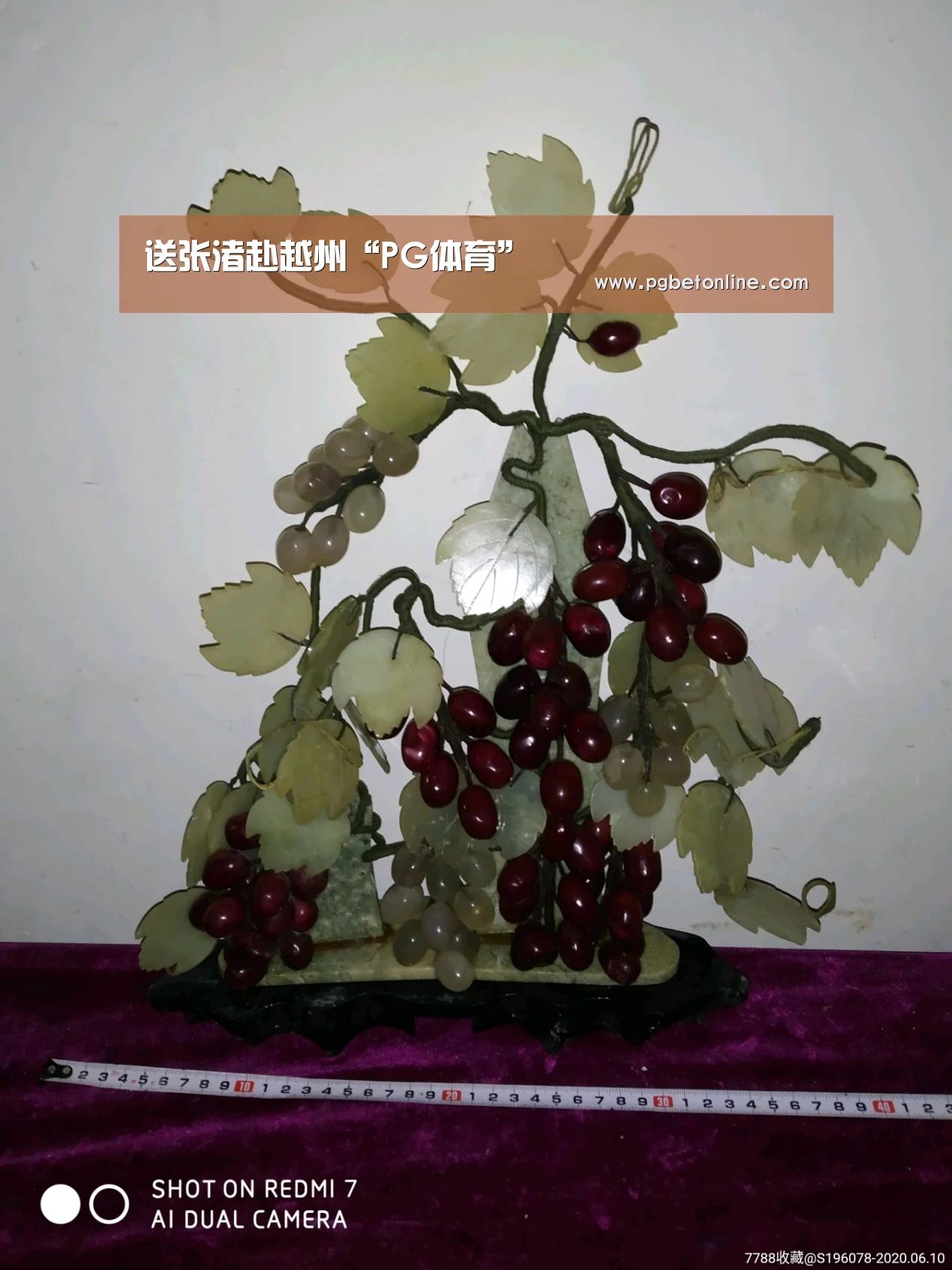 送张渚赴越州“PG体育”(图4) PG服务
