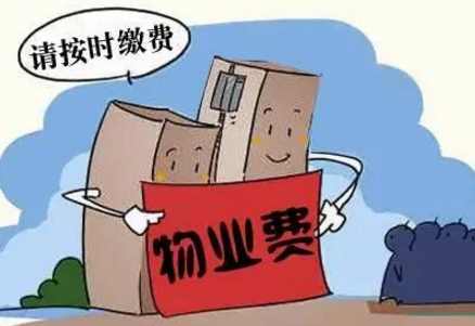 机械工业复工复产进度加快2020预计将呈前低后高走势:PG频道(图3) PG频道