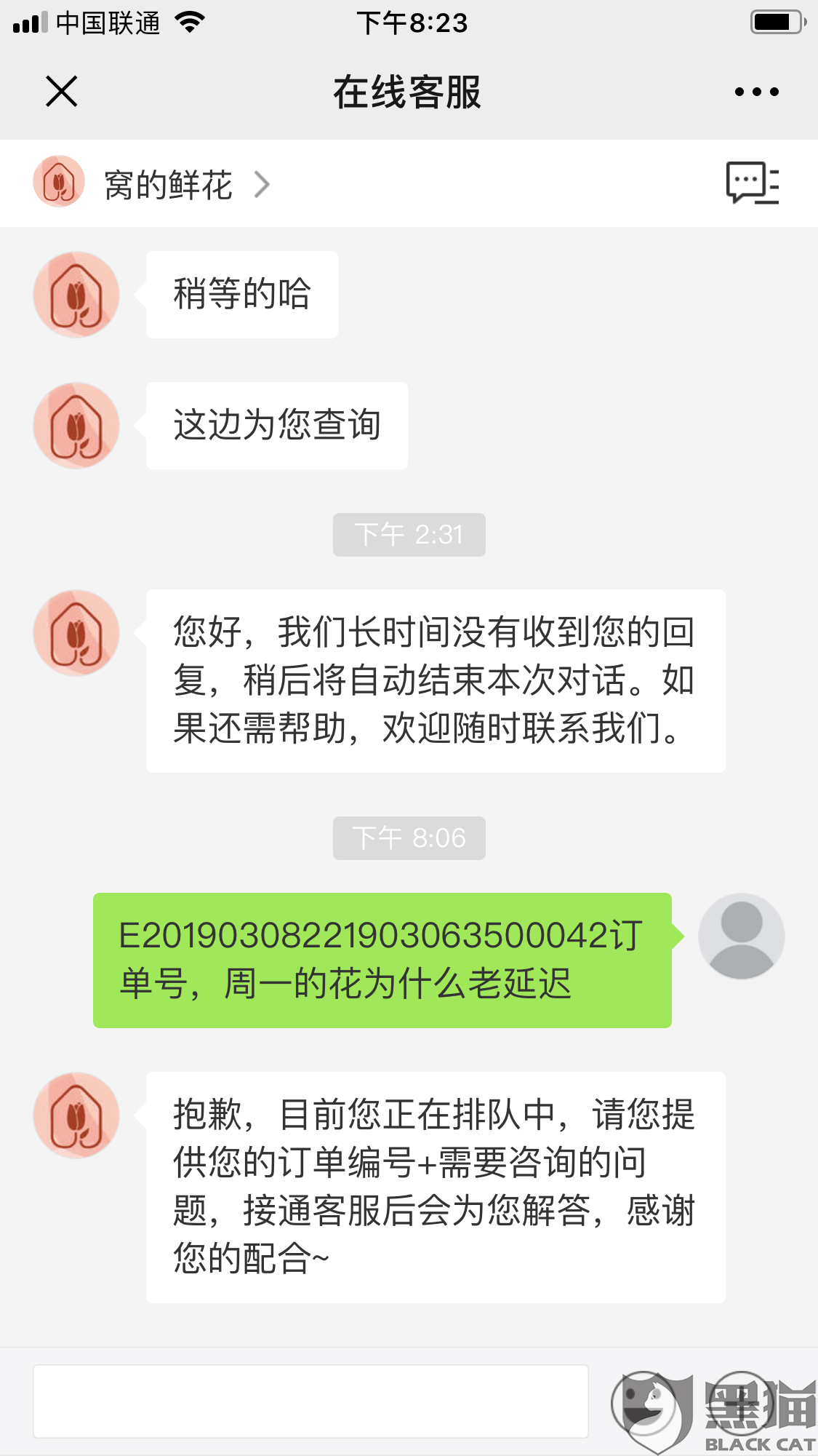 物流业展将全面驱动叉车行业复苏|PG频道(图1) PG体育