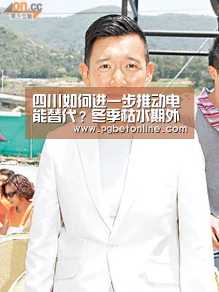 PG服务