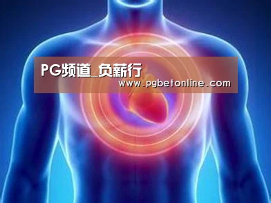 PG官网