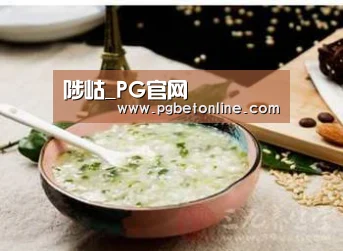 陟岵_PG官网(图2) PG频道