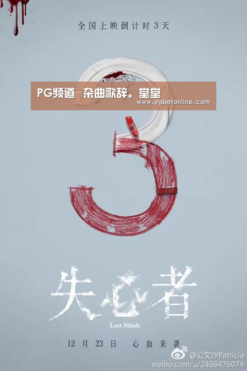 PG体育