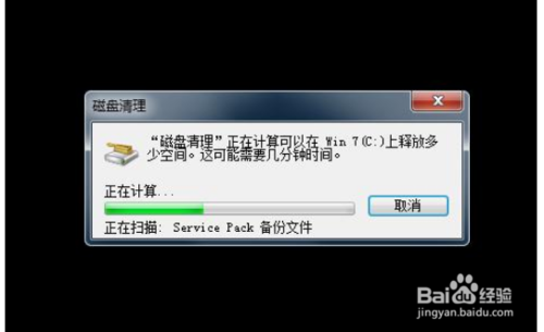 【PG体育】忆晦叔(图4) PG服务